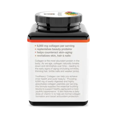 کلاژن یوتئوری+بیوتین 290 عددی advanced collagen youtheory