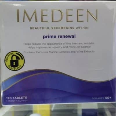 ایمدین بنفش