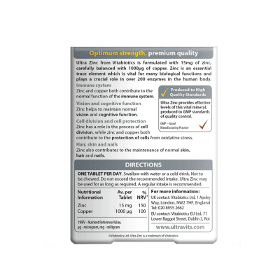 مکمل اولترا منیزیم ویتابیوتیکس