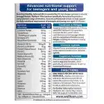 قرص ولتین هیم ویتابیوتکس