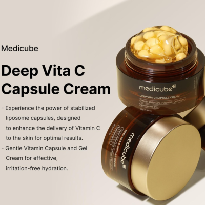 کرم کپسولی ویتامین سی مدی کیوب