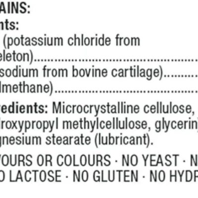 گلوکوزامین کندرویتین ام اس ام کرکلند گلوکوزامین کندرویتین ام اس ام کرکلند اصل | Kirkland Glucosamine Chondroitin & MSM 300 tablets